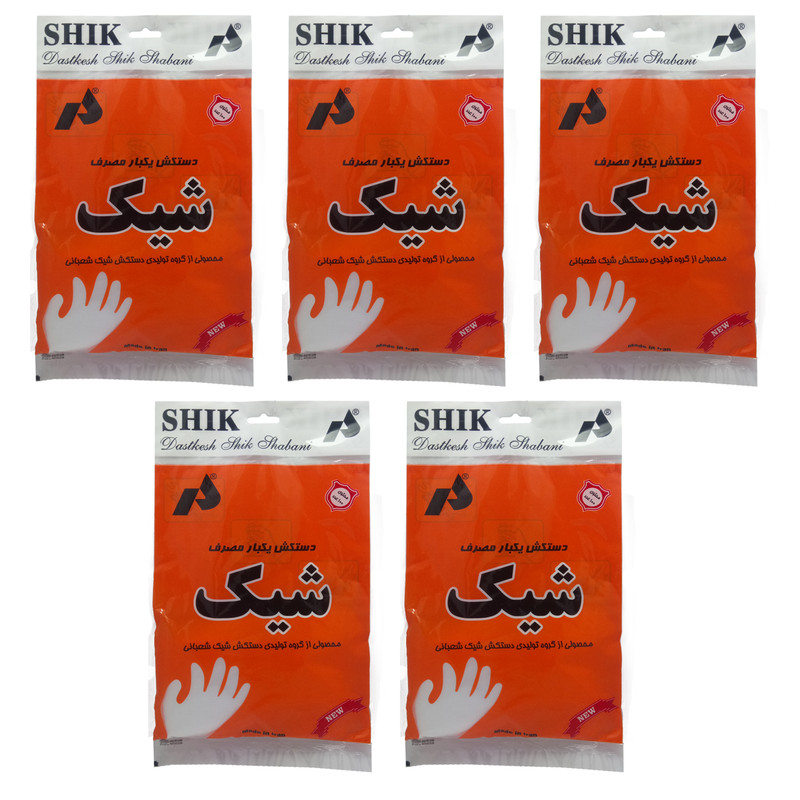 7105e2d94a336553b20c22541e9c1defcb8e6e95_1701027496 دستکش یکبار مصرف شیک کد p05 بسته 500 عددی - Image 1
