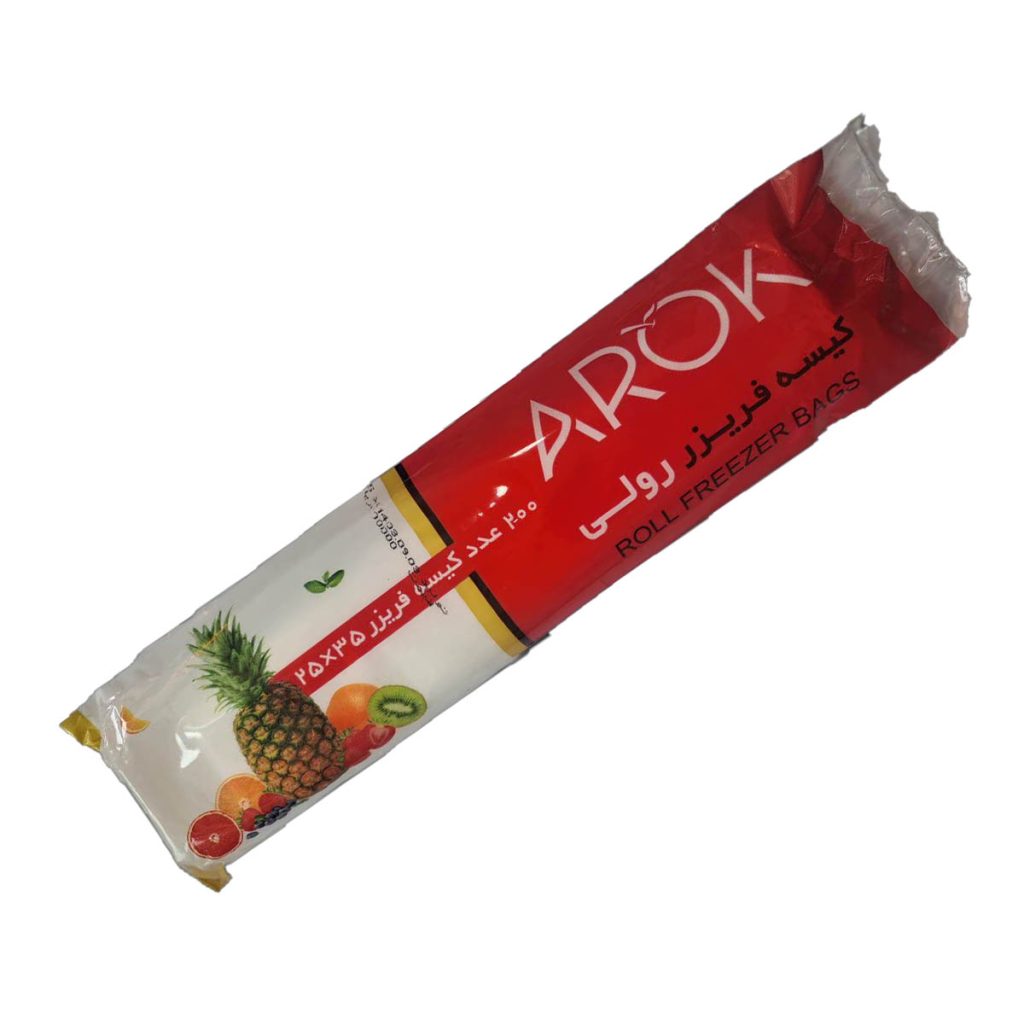 کیسه فریزر رولی اروک