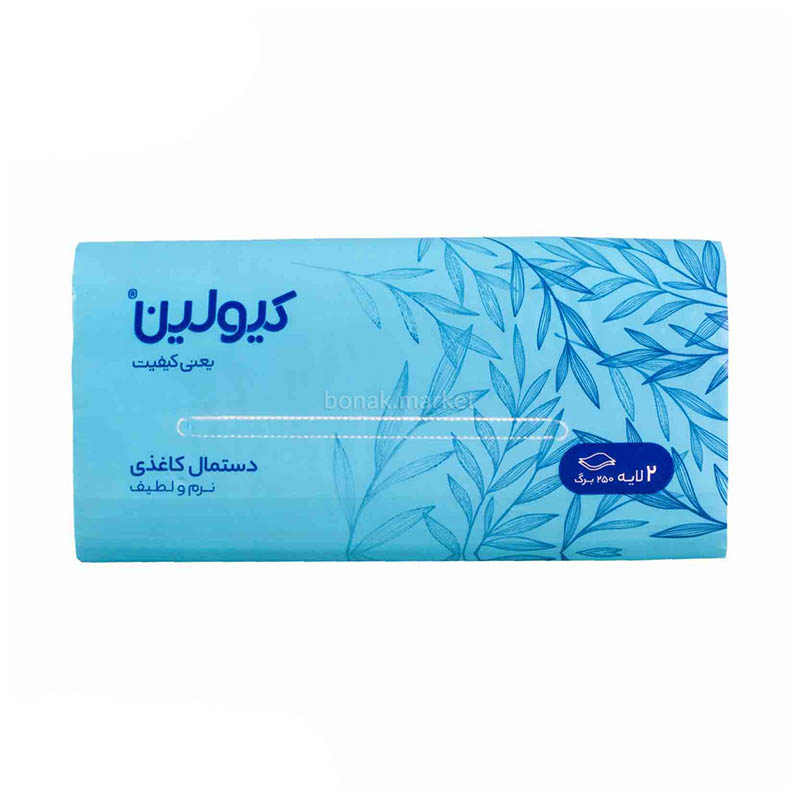 بب دستمال کاغذی ۲۵۰ برگ کیولین | نرم، بهداشتی و دو لایه برای مصرف روزانه