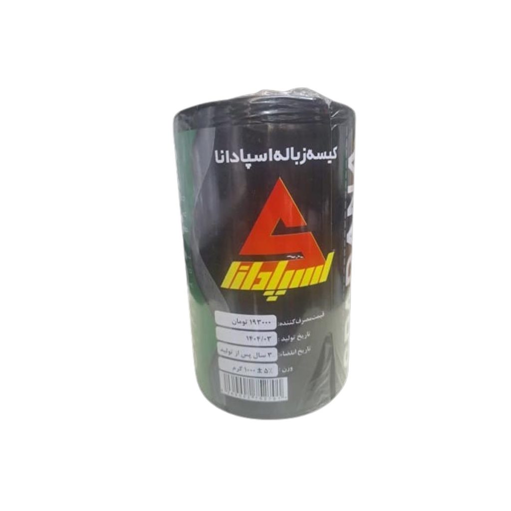 کیسه زباله یک کیلویی اسپادانا ضخیم سایز ۶۰×۷۰