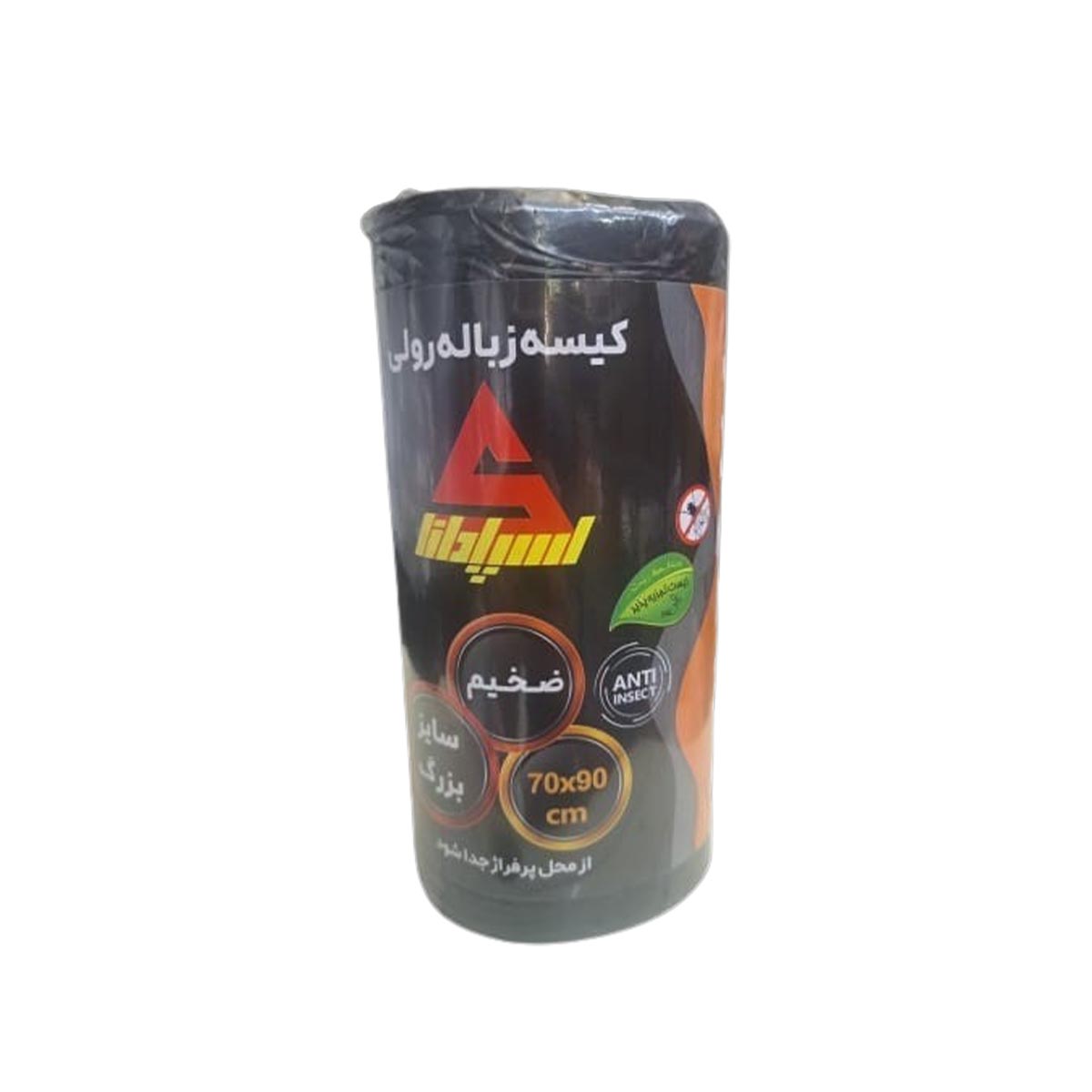 کیسه زباله یک کیلویی اسپادانا سایز ۹۰×۷۰ ضخیم و درجه یک کیسه زباله یک کیلویی اسپادانا سایز ۹۰×۷۰ ضخیم و درجه یک