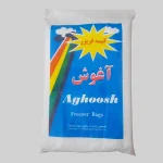 کیسه فریزر آغوش مدل ضخیم 25×35 بسته اقتصادی