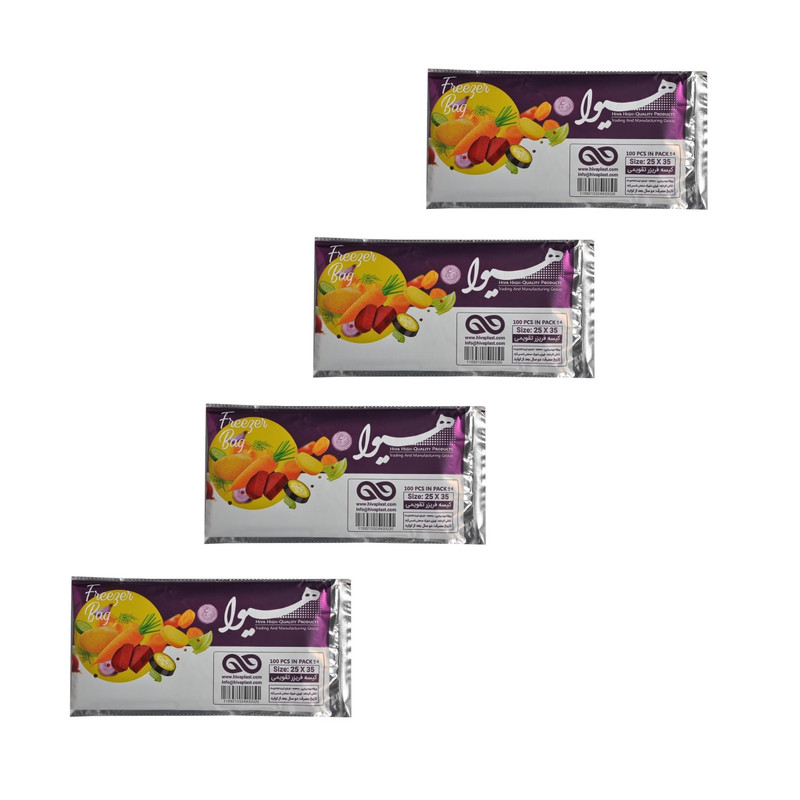be1c81bab380517317fea412bea65f3b2e51f67a_1667040086 کیسه فریزر هیوا مدل تقویمی 4 بسته 100 عددی - Image 1